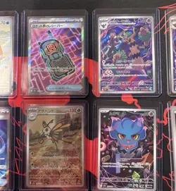 Pokemon Mega Dream NM Card Lot Of 14 - Image 3