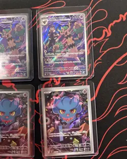 Pokemon Mega Dream NM Card Lot Of 14 - Image 4