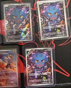 Pokemon Mega Dream NM Card Lot Of 14 - Image 5