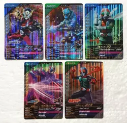 Lot of 5 Japanese Kamen Rider Battle: GANBA LEGENDS Super Rare Card Set - Image 1