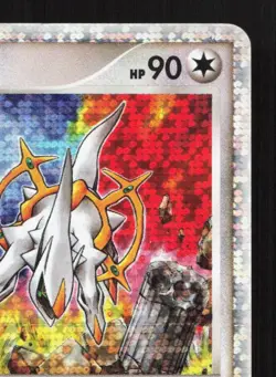 Arceus 020/022 Movie Random Pack MP Japanese Pokemon Card TCG - Image 3