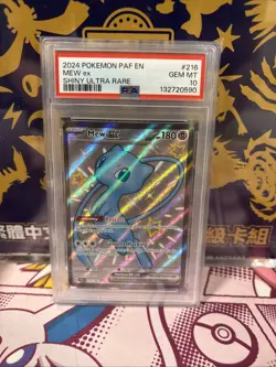 Mew Ex Shiny Ultra Rare 216/091 Paldean Fates Pokemon Card PSA 10 - Image 1