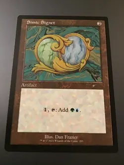 MTG Secret Lair #293 Simic Signet Retro Frame NM - Image 1