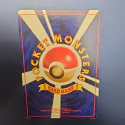 Pokemon Dark Blastoise Rocket Gang Holo Rare Japanese #009 1996 Pocket Monsters - Image 2
