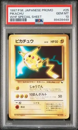 1997 PIKACHU #25 WHF POKEMON JAPANESE SPECIAL SHEET PROMO PSA 10 POP 107 - Image 1