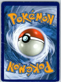 Pokemon - Magikarp & Wailord GX SM Promos #SM166 -- [Heavily played] - Image 2
