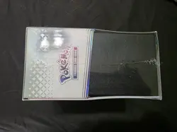 Pokemon SV: Prismatic Evolutions ETB Elite Trainer Box - Sealed-read description - Image 3