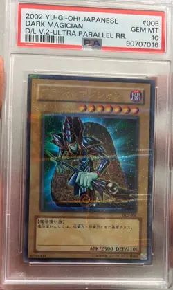 PSA 10 Dark Magician DL2-005 V2 Ultra Parallel Rare 2002 Japanese YU-GI-OH! TCG - Image 1