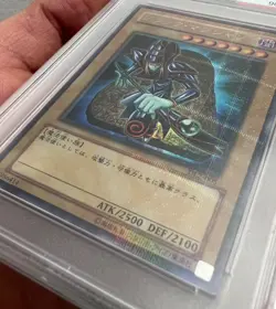 PSA 10 Dark Magician DL2-005 V2 Ultra Parallel Rare 2002 Japanese YU-GI-OH! TCG - Image 3