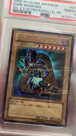 PSA 10 Dark Magician DL2-005 V2 Ultra Parallel Rare 2002 Japanese YU-GI-OH! TCG - Image 4