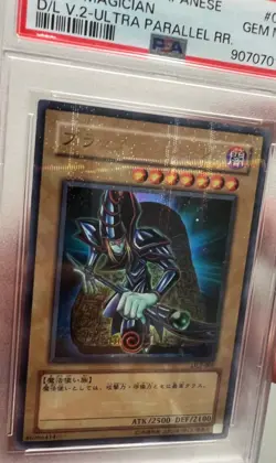 PSA 10 Dark Magician DL2-005 V2 Ultra Parallel Rare 2002 Japanese YU-GI-OH! TCG - Image 5