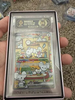 2025 Pokemon TCG S-Chinese CSV4C 158/129 SAR Maushold EX APH 10 -IT60 - Image 1