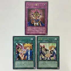 Judgment of the Pharaoh JCY-001 Yu-Jo Friendship YCB-001 Unity YCB-002 Ultra - Image 1