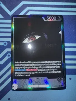 2025 ONE PIECE CARRYING ON HIS WILL OP13 IMU ALTERNATE ART 079 NM LEADER FOIL - Image 1