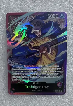 Trafalgar Law ST10-001 SR Leader The Three Captains Holo One Piece TCG NM - Image 1