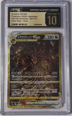 CGC 10 PRISTINE Japanese POKEMON 2022 GIRATINA VSTAR 261/172 V. UNIVERSE S12a - Image 1