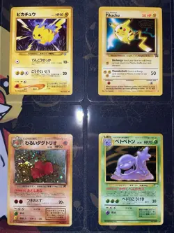 Pokemon Vintage Holo / Non Holo Card Lot #2 English / Japanese - NM to LP - Image 2