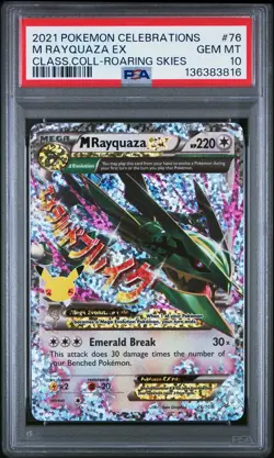 2021 POKEMON CELEBRATIONS CLASSIC COLL #76 M RAYQUAZA EX PSA 10 - Image 1