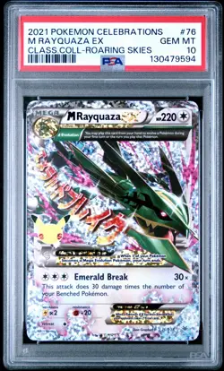 2021 POKEMON CELEBRATIONS CLASSIC COLL #76 M RAYQUAZA EX PSA 10 - Image 1