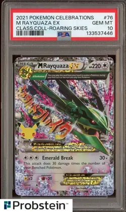 2021 Pokemon Celebrations Classic Coll Roaring Skies #76 M Rayquaza Ex PSA 10 - Image 1