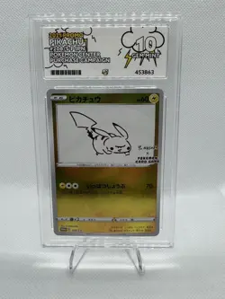 Pokemon Pikachu TCG 208/S-p Yu Nagaba Japanese ACE GRADE 10 - Image 1