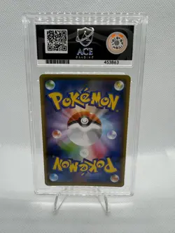 Pokemon Pikachu TCG 208/S-p Yu Nagaba Japanese ACE GRADE 10 - Image 2