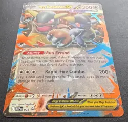 Mega Kangaskhan ex MEP 025 Black Star Promo Mega Evolution Pokemon TCG NM - Image 2