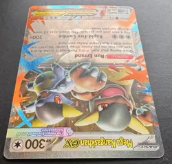 Mega Kangaskhan ex MEP 025 Black Star Promo Mega Evolution Pokemon TCG NM - Image 3