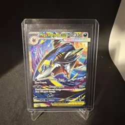 Pokemon TCG Mega Sharpedo EX 127/094 - Phantasmal Flames | Near Mint - Image 1