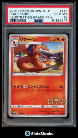 2020 POKEMON JAPANESE PROMOS #143/S-P CHARIZARD ILLUSTRATION GRAND PRIX PSA 10 - Image 1