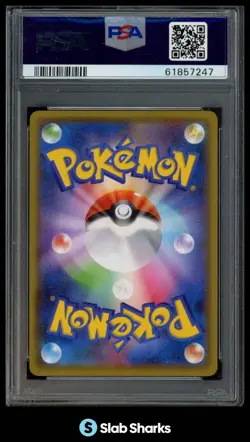 2020 POKEMON JAPANESE PROMOS #143/S-P CHARIZARD ILLUSTRATION GRAND PRIX PSA 10 - Image 2