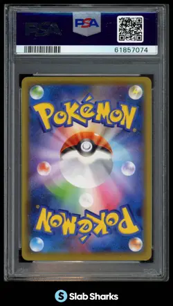 2020 POKEMON PROMOS JAPANESE #143/S-P CHARIZARD ILLUSTRATION GRAND PRIX PSA 10 - Image 2