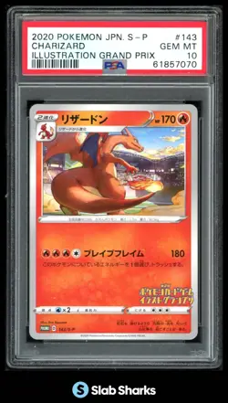 2019 POKEMON JAPANESE S-P PROMOS #143 ILLUSTRATION GRAND PRIX CHARIZARD PSA 10 - Image 1