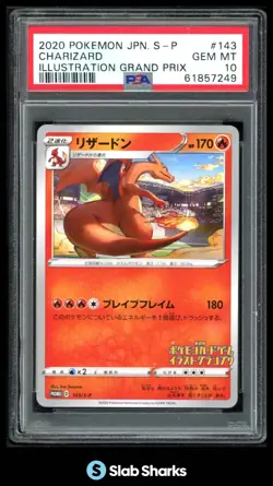 2019 POKEMON JAPANESE S-P PROMOS #143 ILLUSTRATION GRAND PRIX CHARIZARD PSA 10 - Image 1