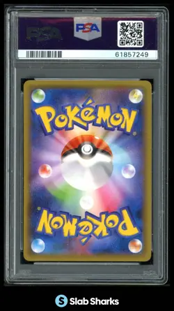 2019 POKEMON JAPANESE S-P PROMOS #143 ILLUSTRATION GRAND PRIX CHARIZARD PSA 10 - Image 2