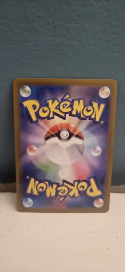 Pokemon card Japanese Flareon Master Ball Mirror sv8a 021/187 Holo M/MN - Image 5