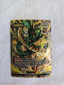 SHENRON FB07-097 L Leader Alternate Alt Art Dragon Ball Super Fusion World Card - Image 1