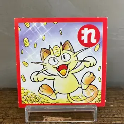 Pokemon Televi Kun Karuta Meowth (EX) Japanese Card Nintendo Vintage 2000 - Image 1