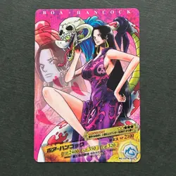 S4325 Very Rare Boa Hancock AR Carddass Japanese One Piece Card 2011 J3 - Image 1