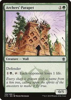 Archers' Parapet MTG Khans of Tarkir - Magic the Gathering Card - Image 1