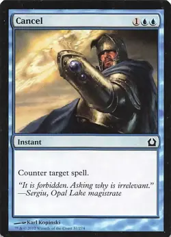 Cancel MTG Return to Ravnica - Magic the Gathering Card - Image 1
