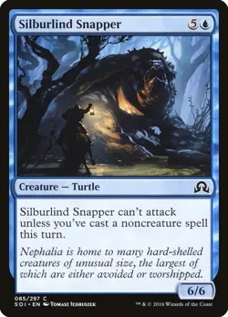 Silburlind Snapper MTG Shadows over Innistrad - Magic the Gathering Card - Image 1