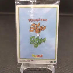 Son GokuSon Gohan Dragon Ball Itajaga card Rare Japanese Japan BANDAI No.3-30 - Image 5