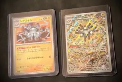 Pokemon TCG Magneton Card Bundle | Surging Sparks Promo & Mega Dream - Image 2