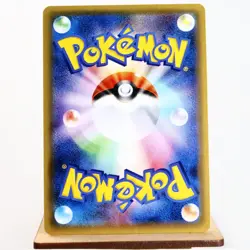 NM (S-) Poliwrath 025/087 R CP6 20th 2016 Holo Pokemon Card Japanese y294-10 - Image 2