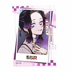 Demon Slayer SSR Shinobu Kocho SSR Holo Foil Anime Collectible Trading Card - Image 1