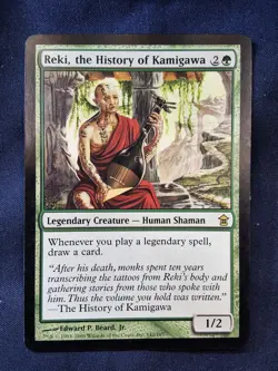 Reki, the History of Kamigawa Saviors of Kamigawa Regular LP - Image 1