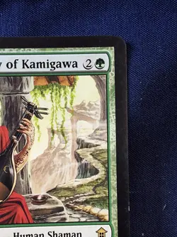 Reki, the History of Kamigawa Saviors of Kamigawa Regular LP - Image 3