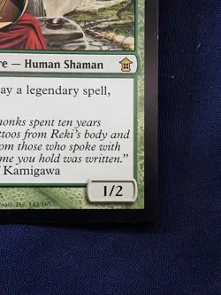 Reki, the History of Kamigawa Saviors of Kamigawa Regular LP - Image 4