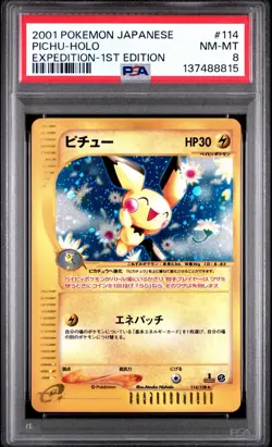 2001 Pokemon Japanese Expedition 1st Edition Pichu Holo 114 PSA 8 MINT! E Reader - Image 1